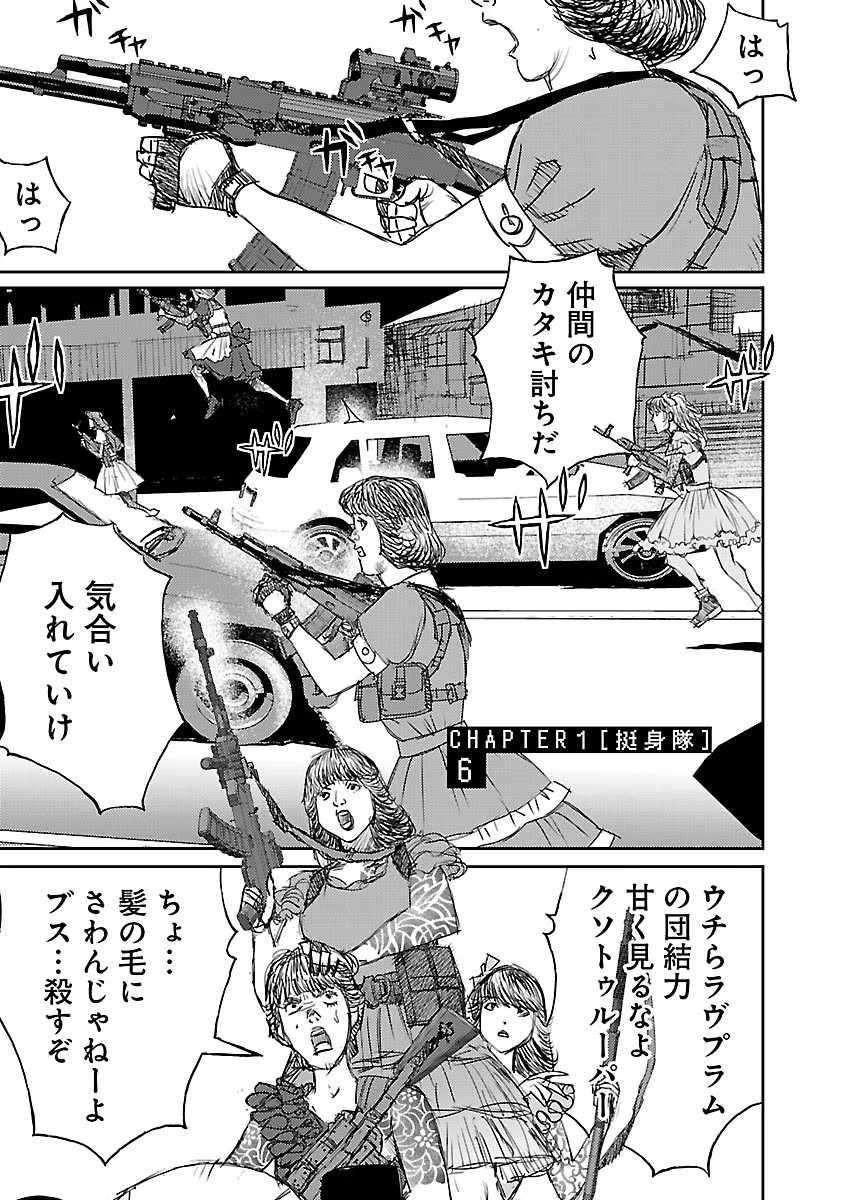 P27