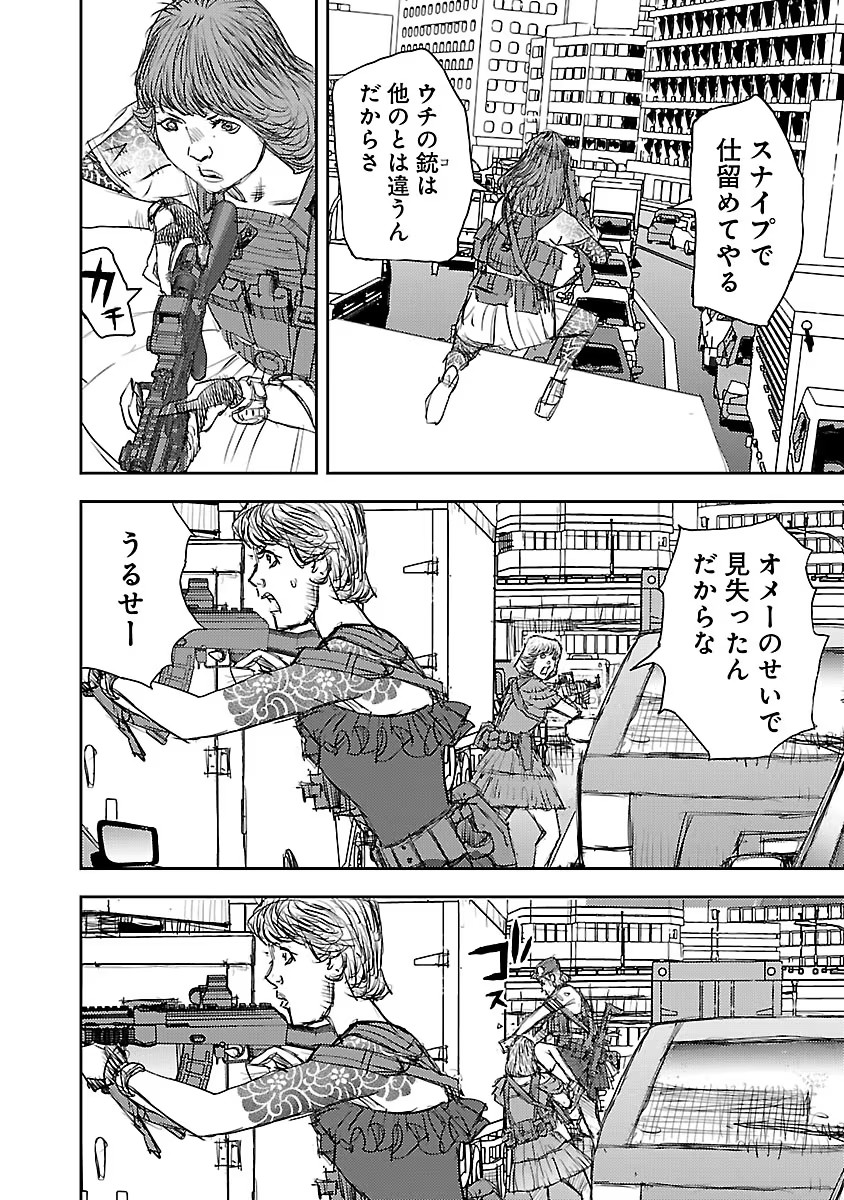 P48