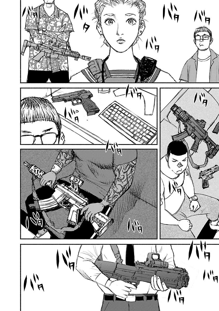 P24