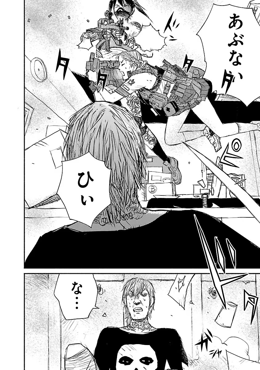 P46