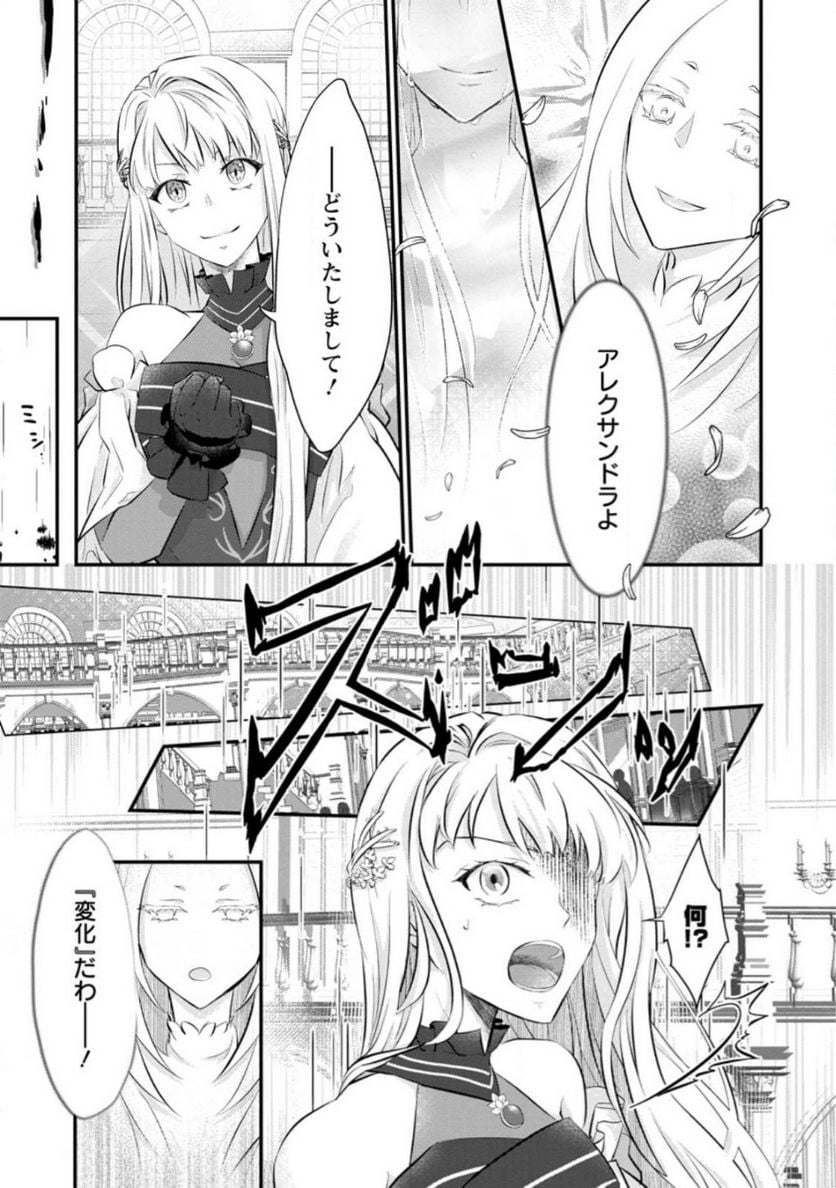 P31