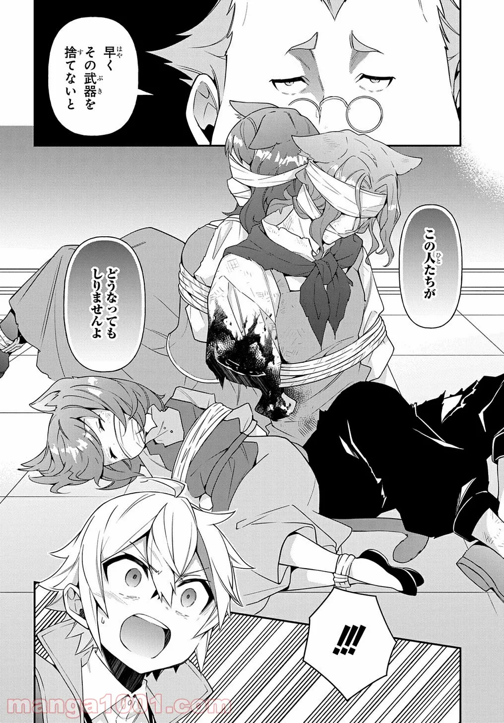P32