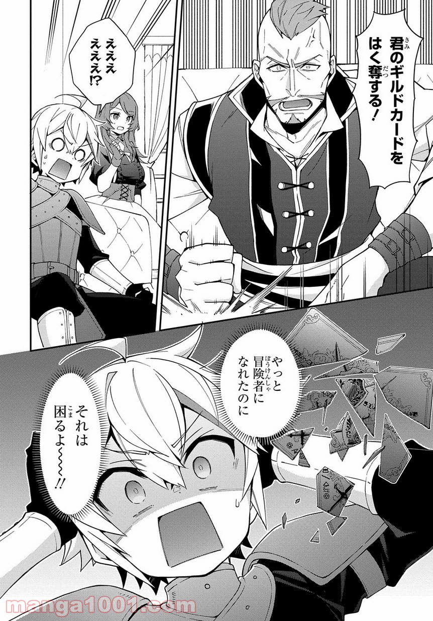 P36