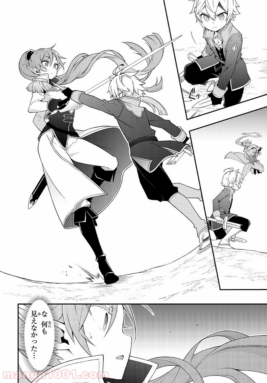 P34