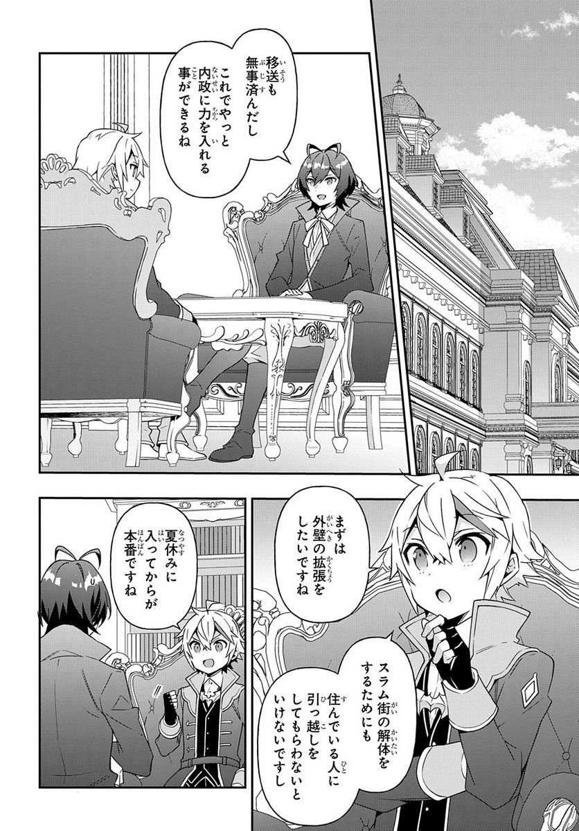 P38