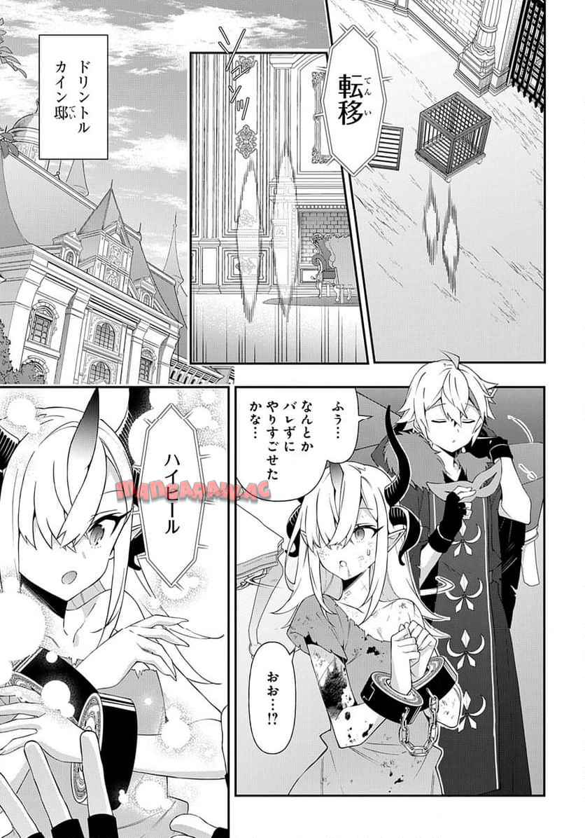 P29