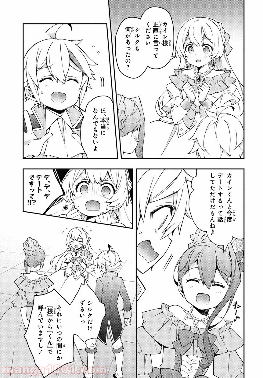 P41