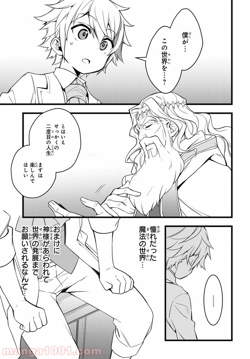 P36
