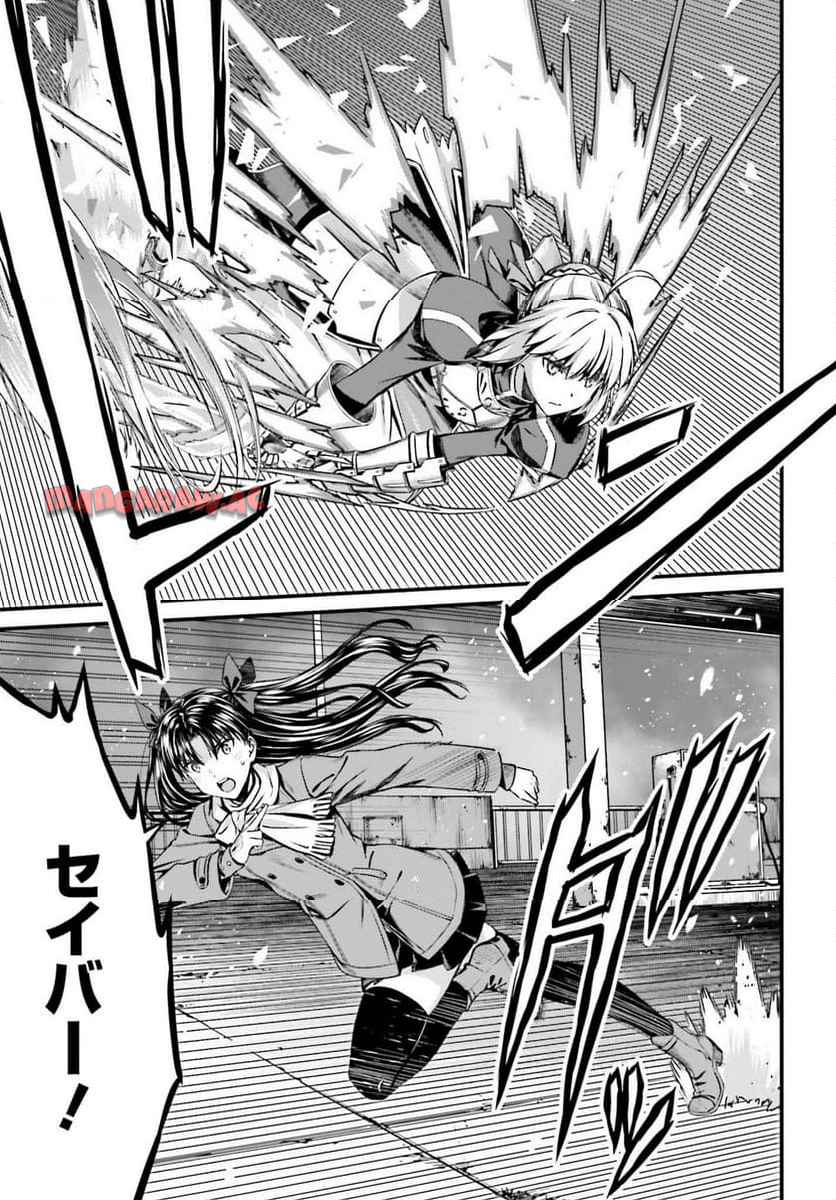 P25