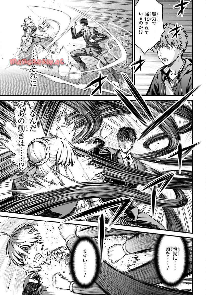 P33