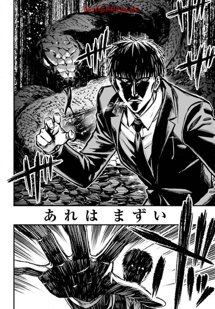 P36