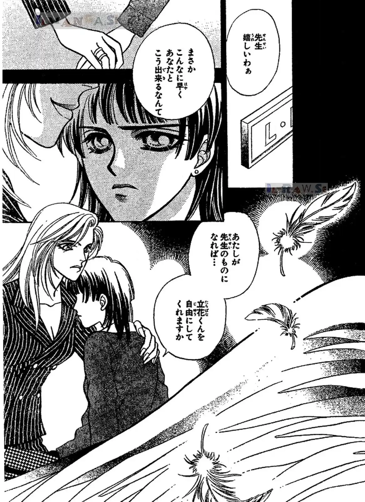 P31