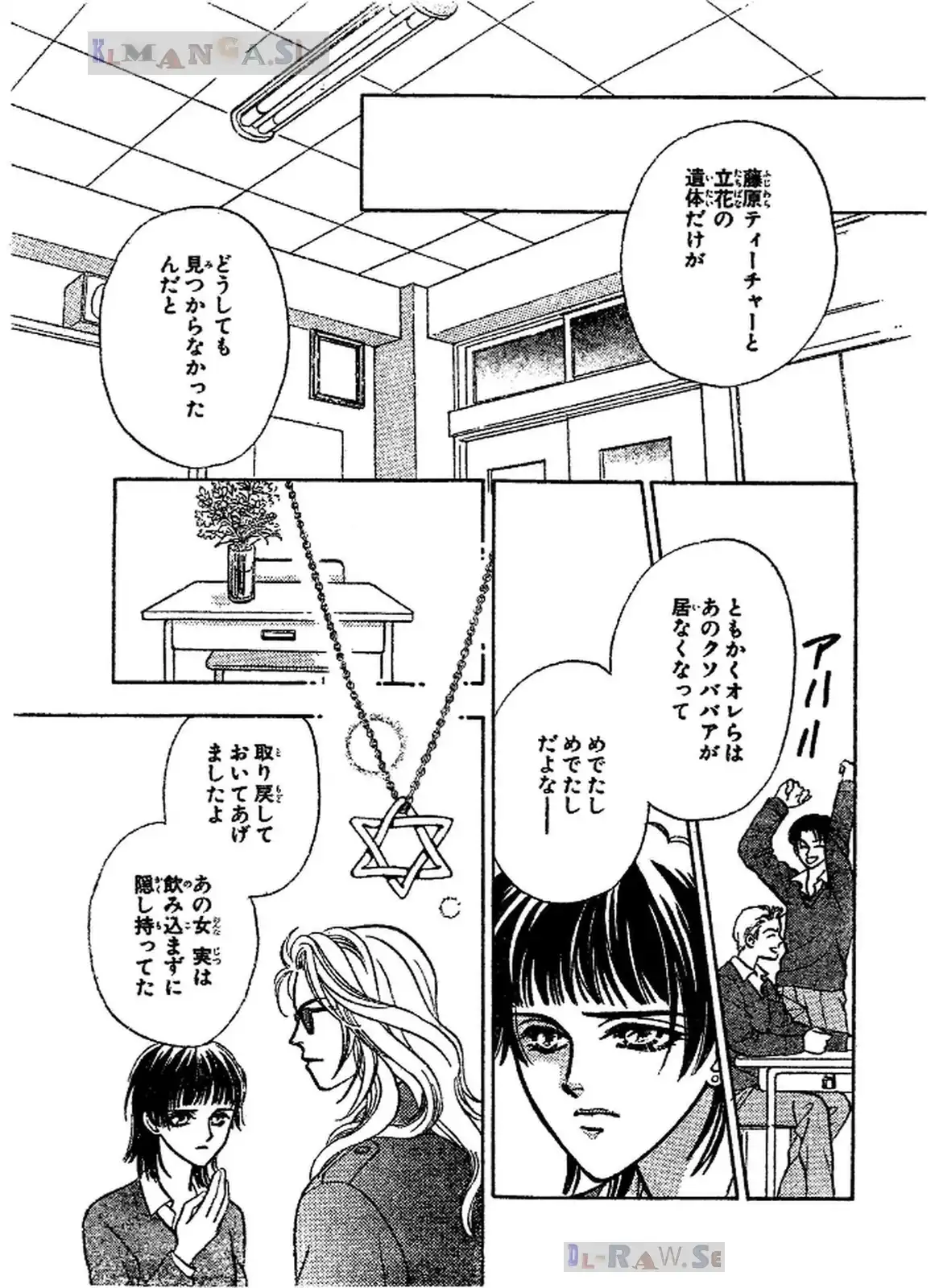 P39