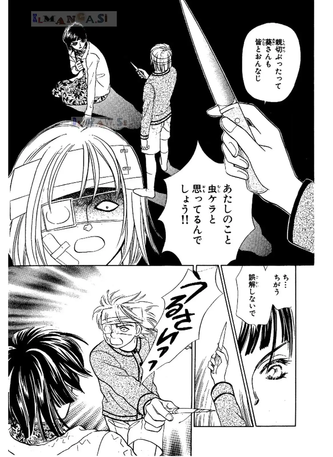 P31