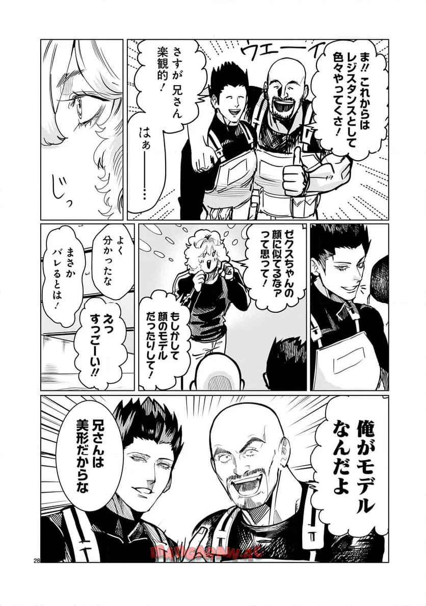 P28