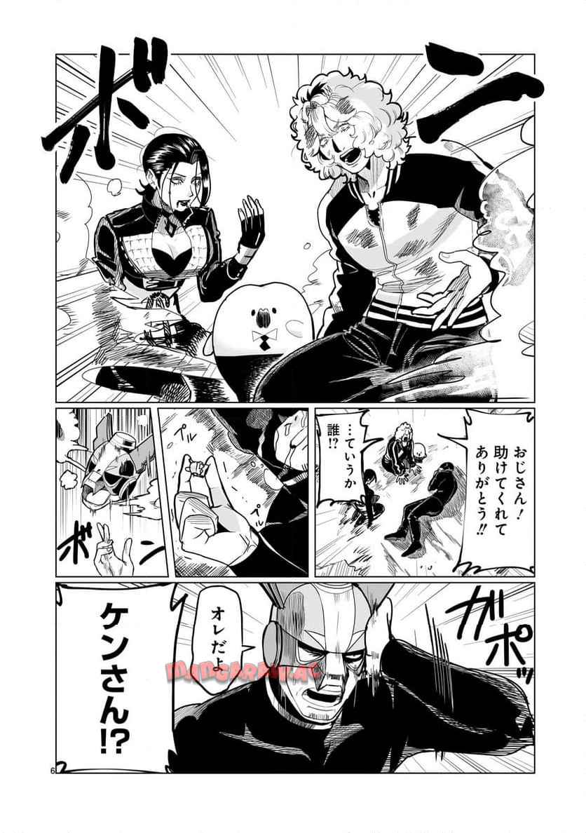 P6