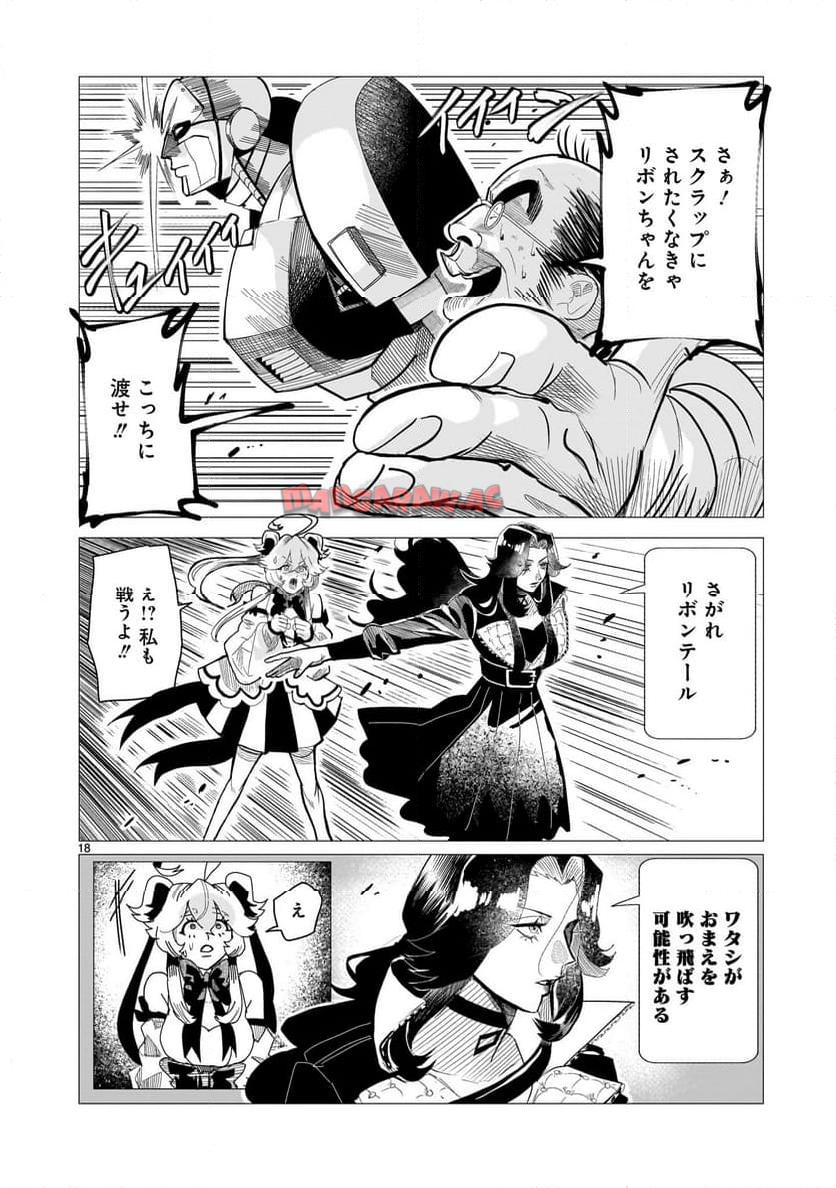 P18