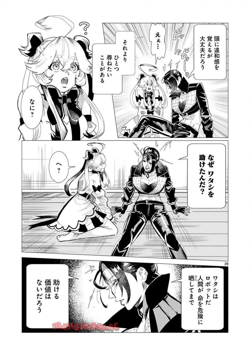 P29