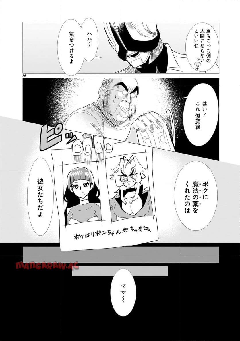 P36