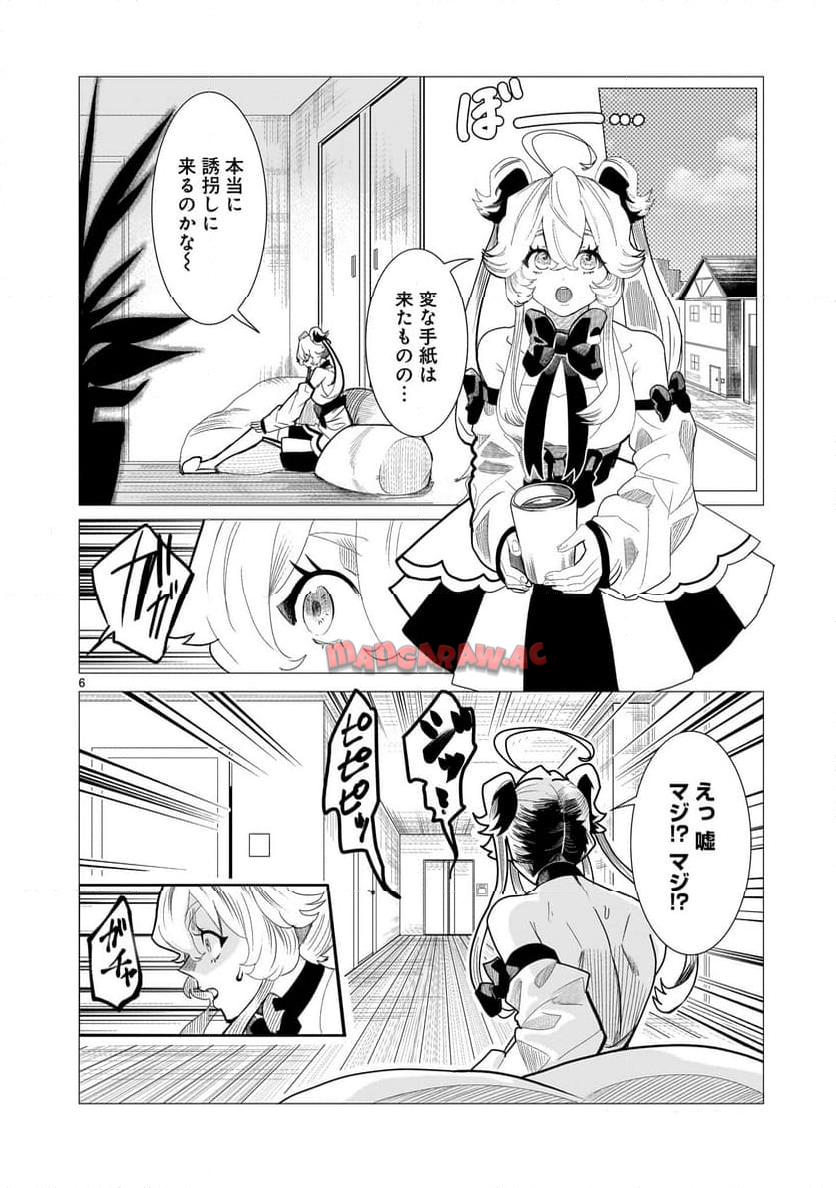 P6
