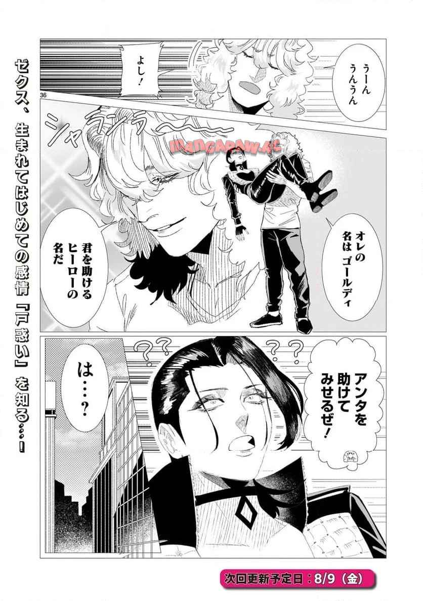 P36
