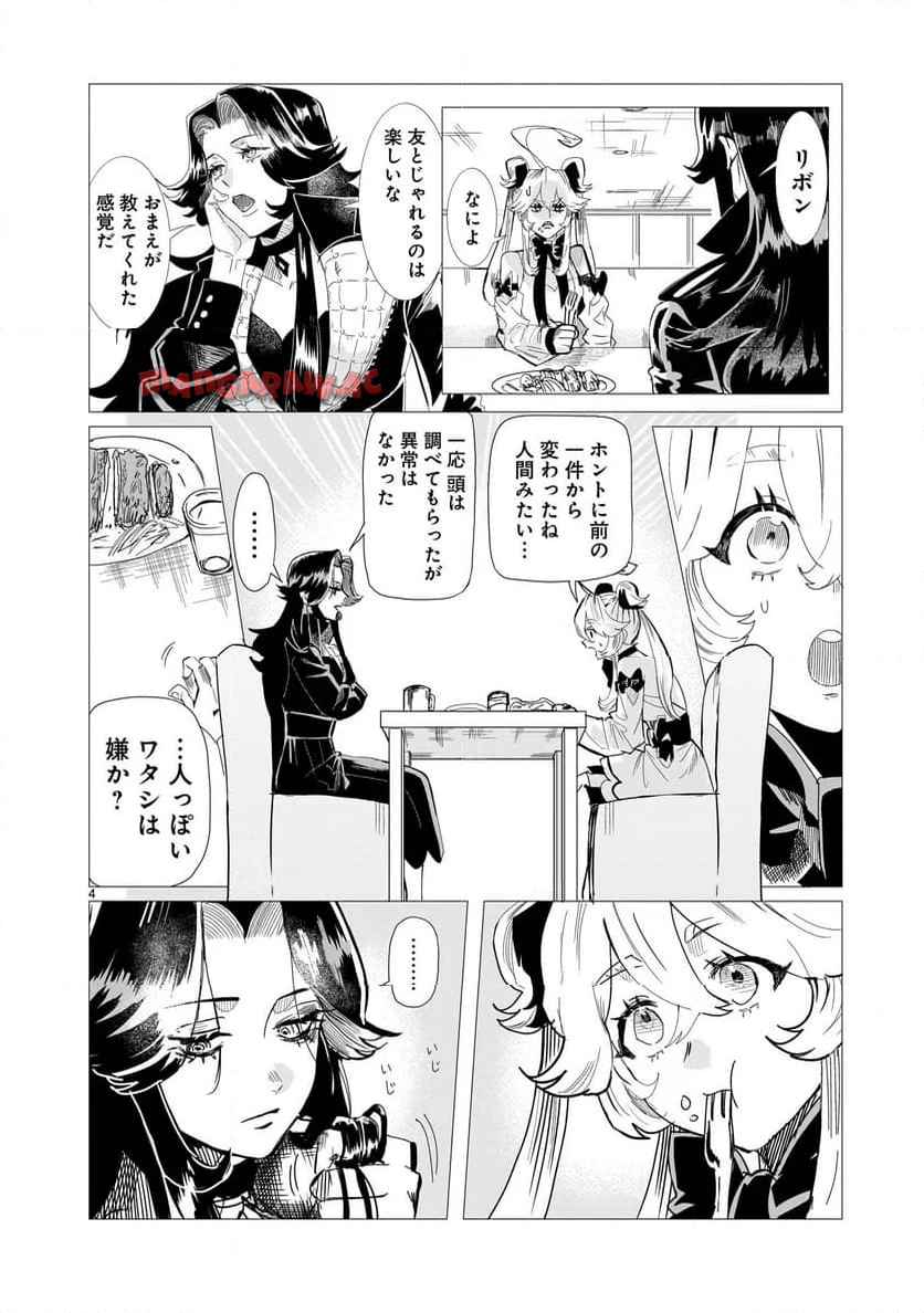 P4