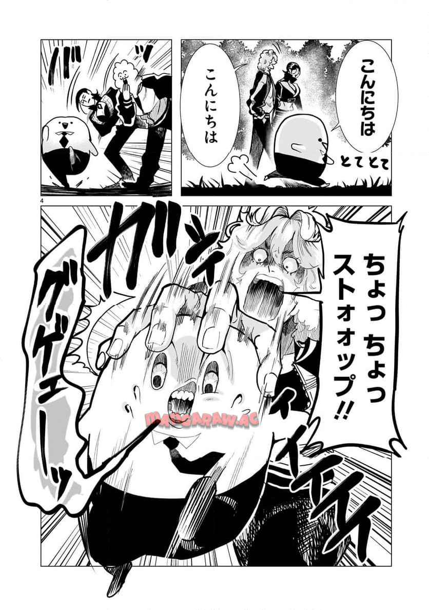P4