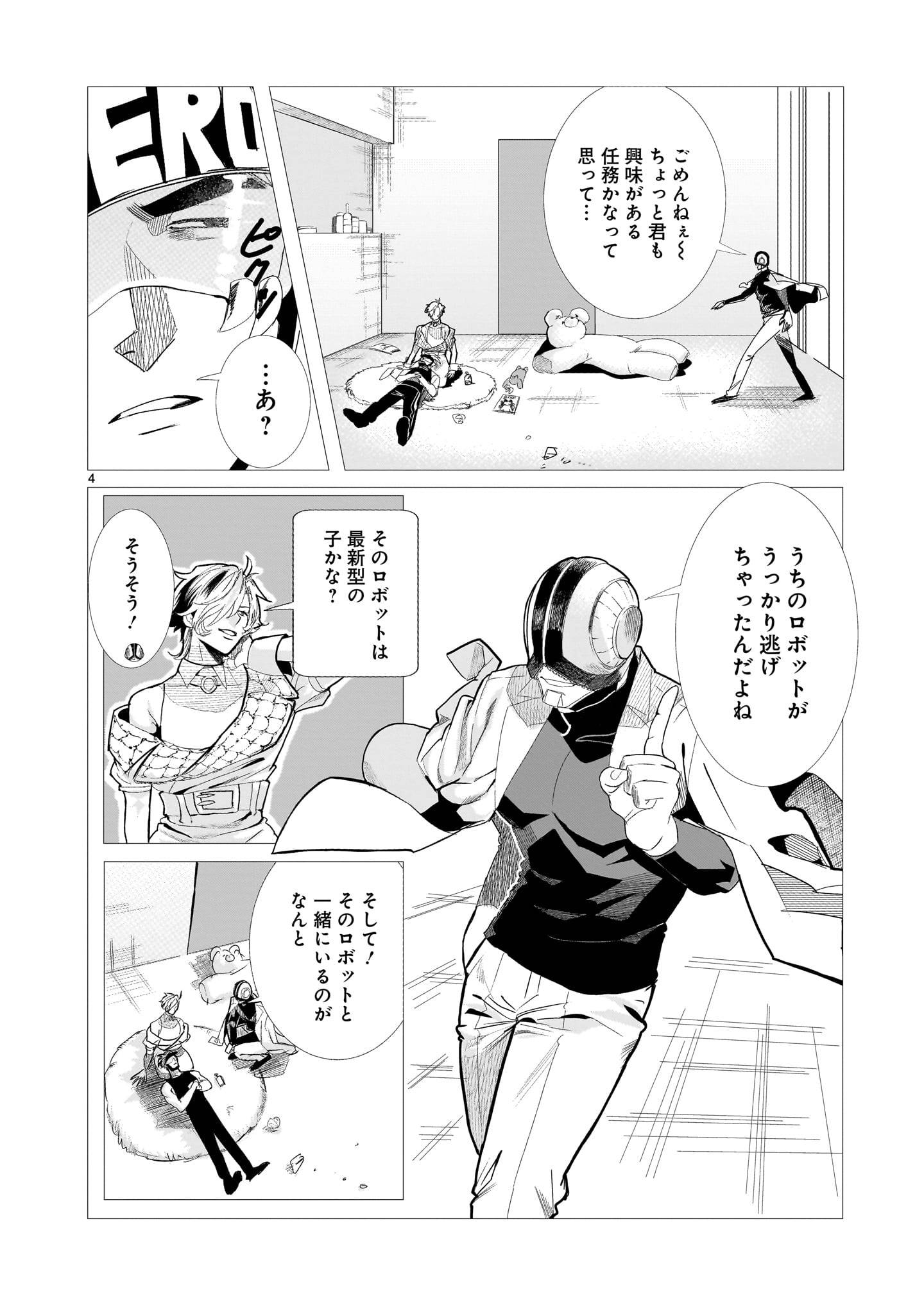 P4