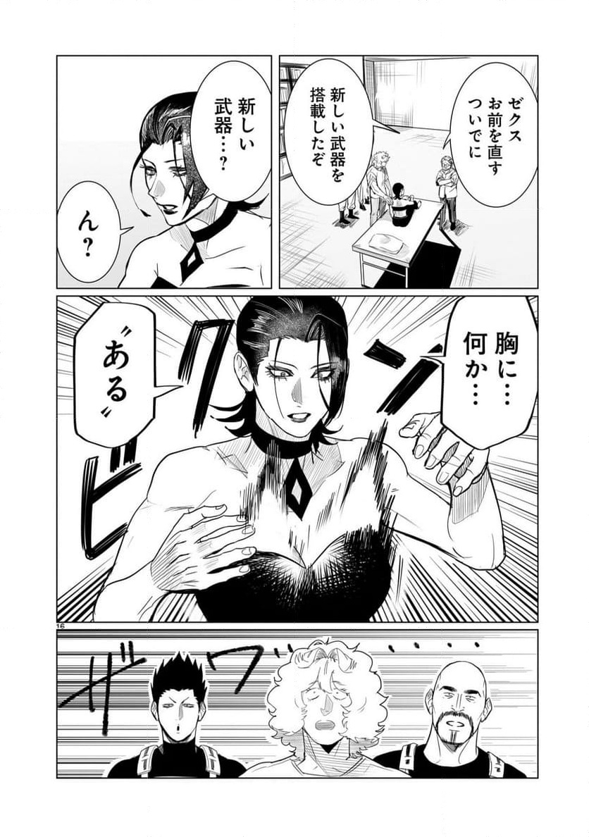 P16
