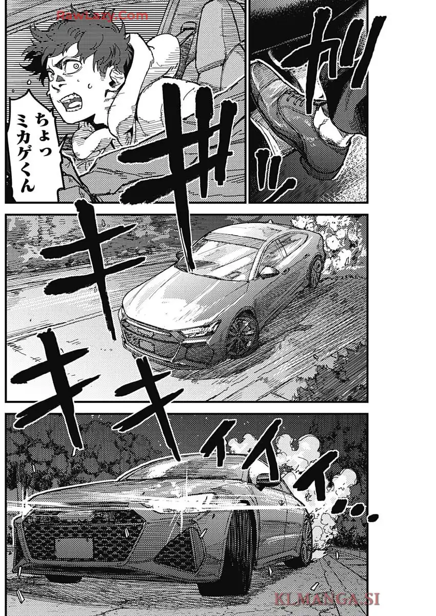 P44