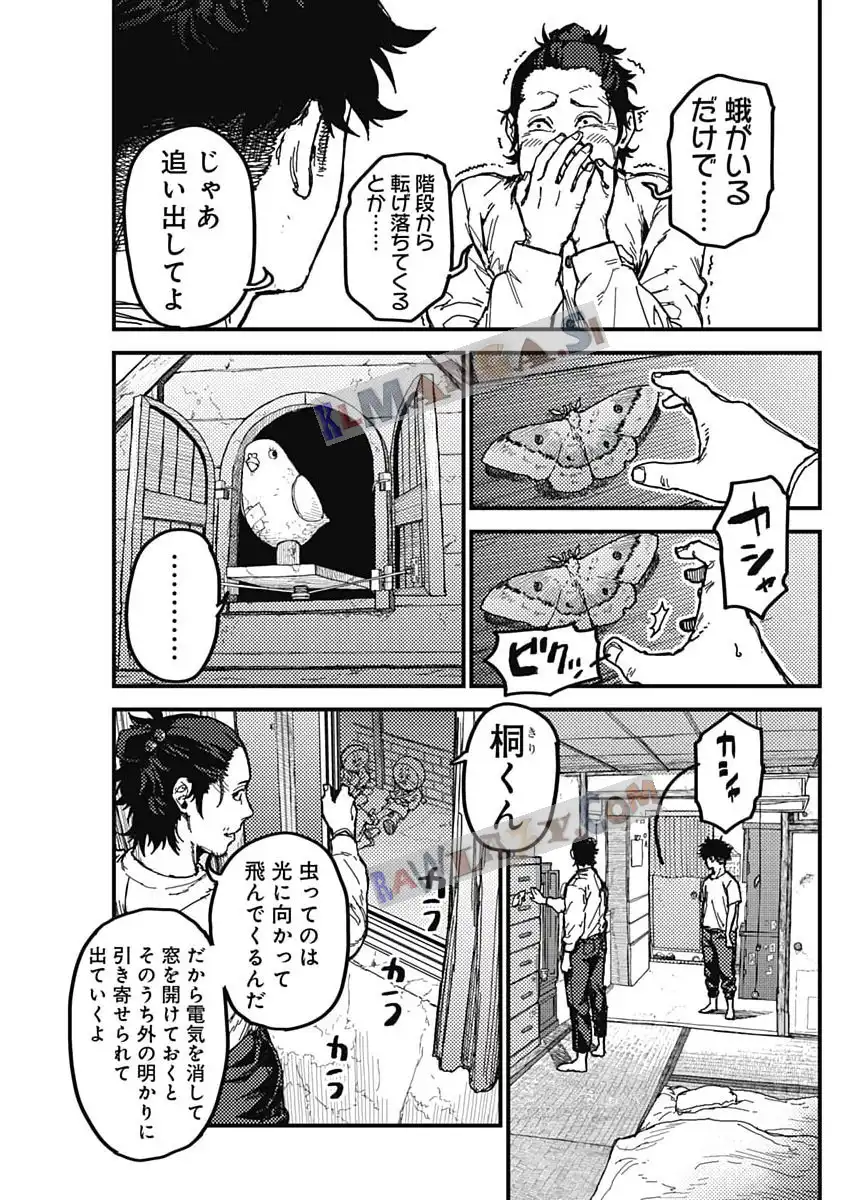 P9