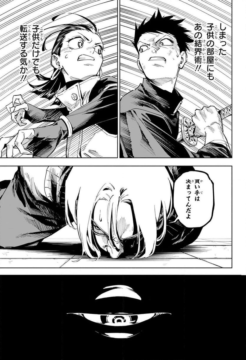 P52