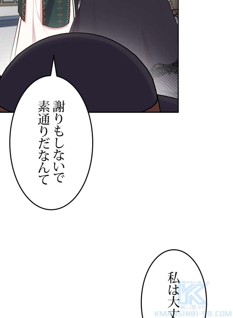 P89