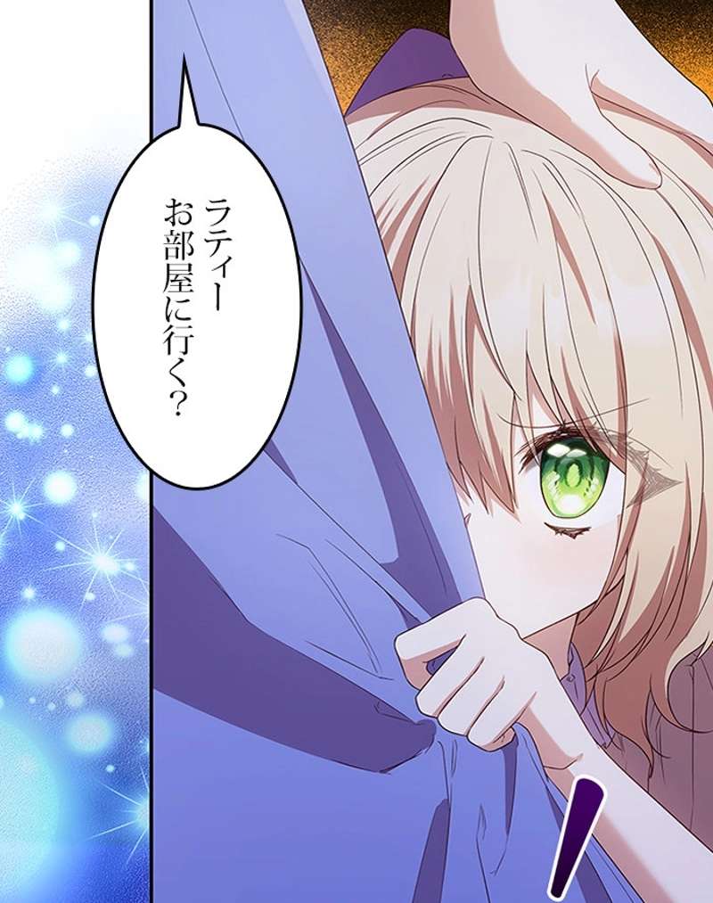 P102