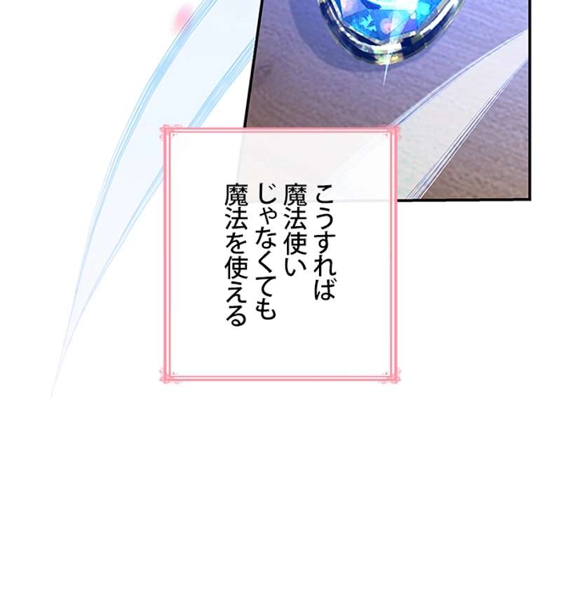 P96