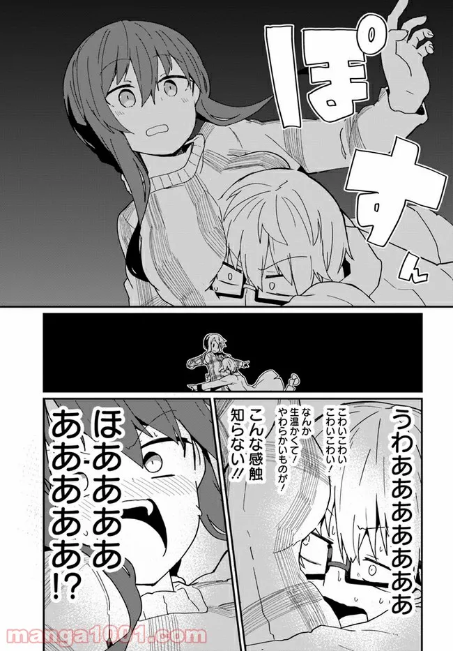 P13