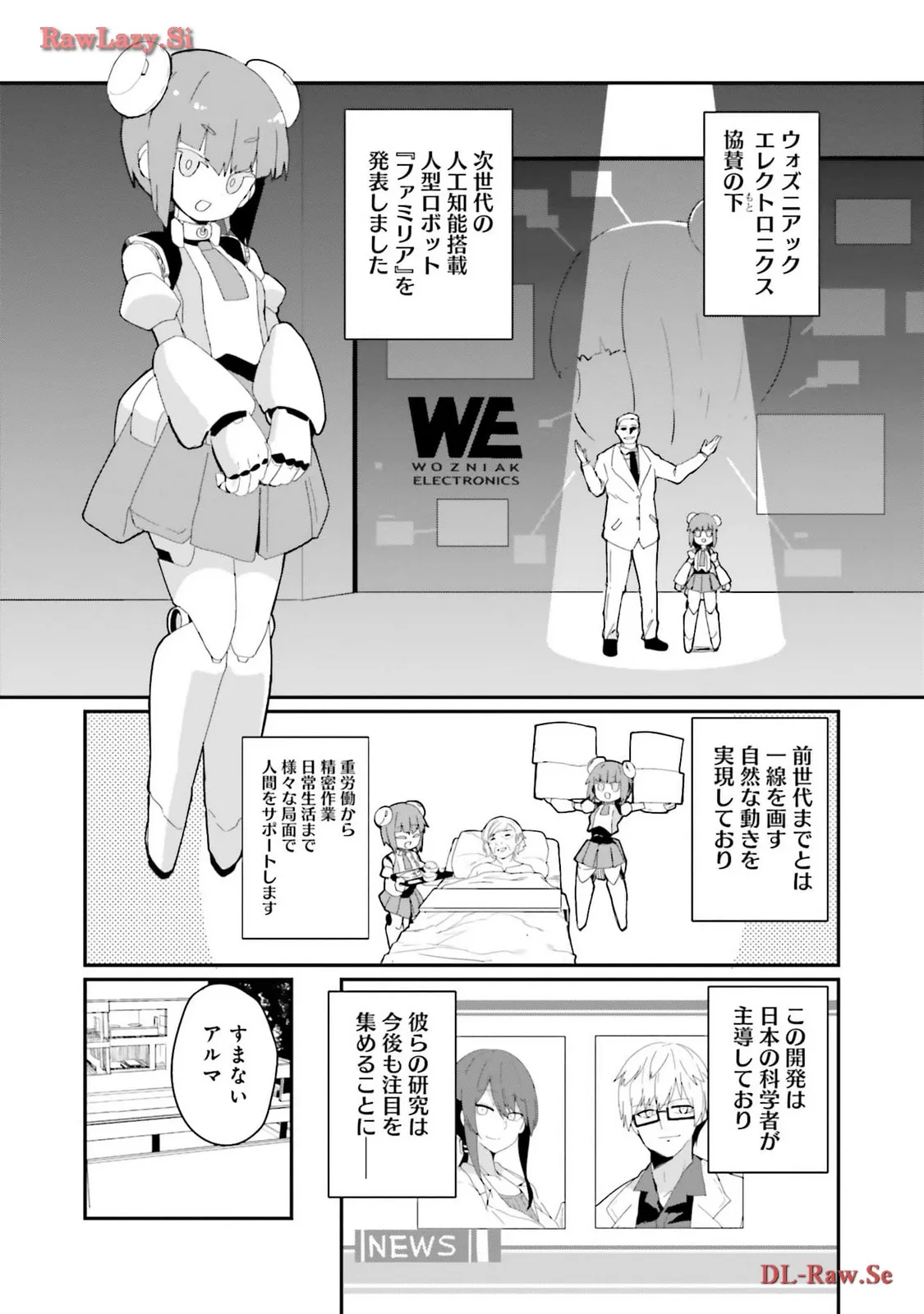 P12