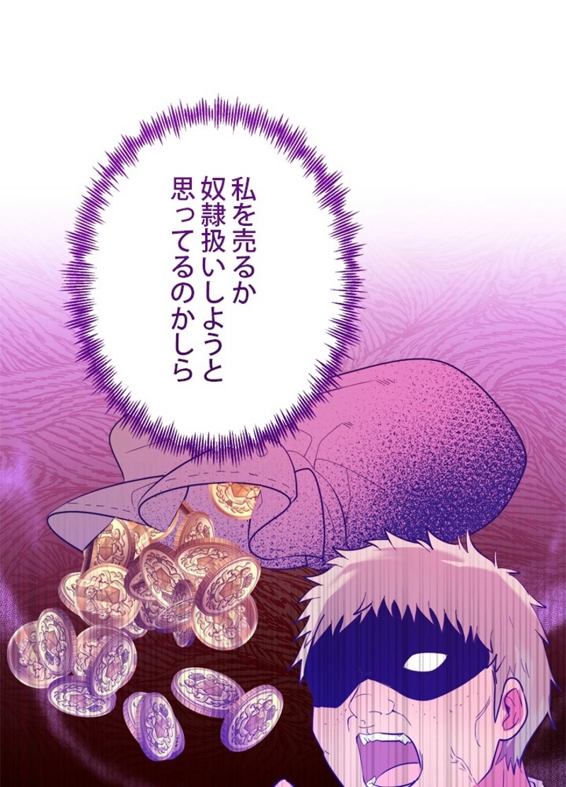 P62