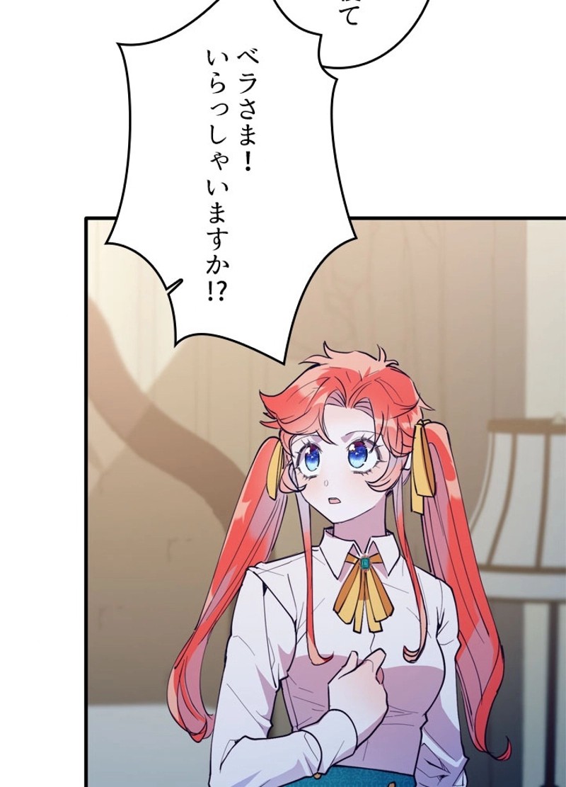 P59