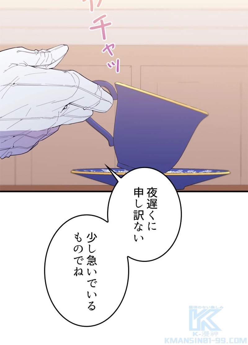 P67