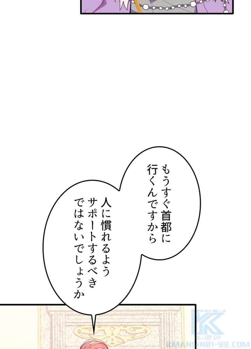 P52