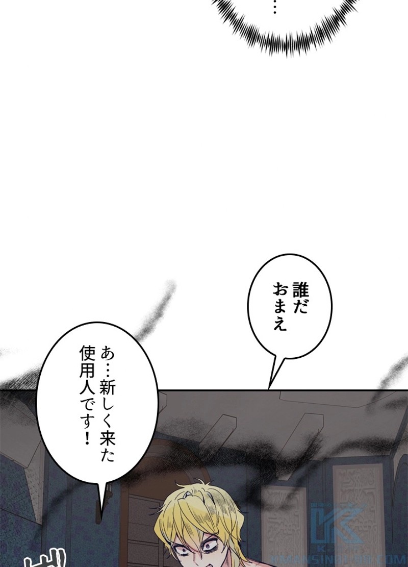 P89