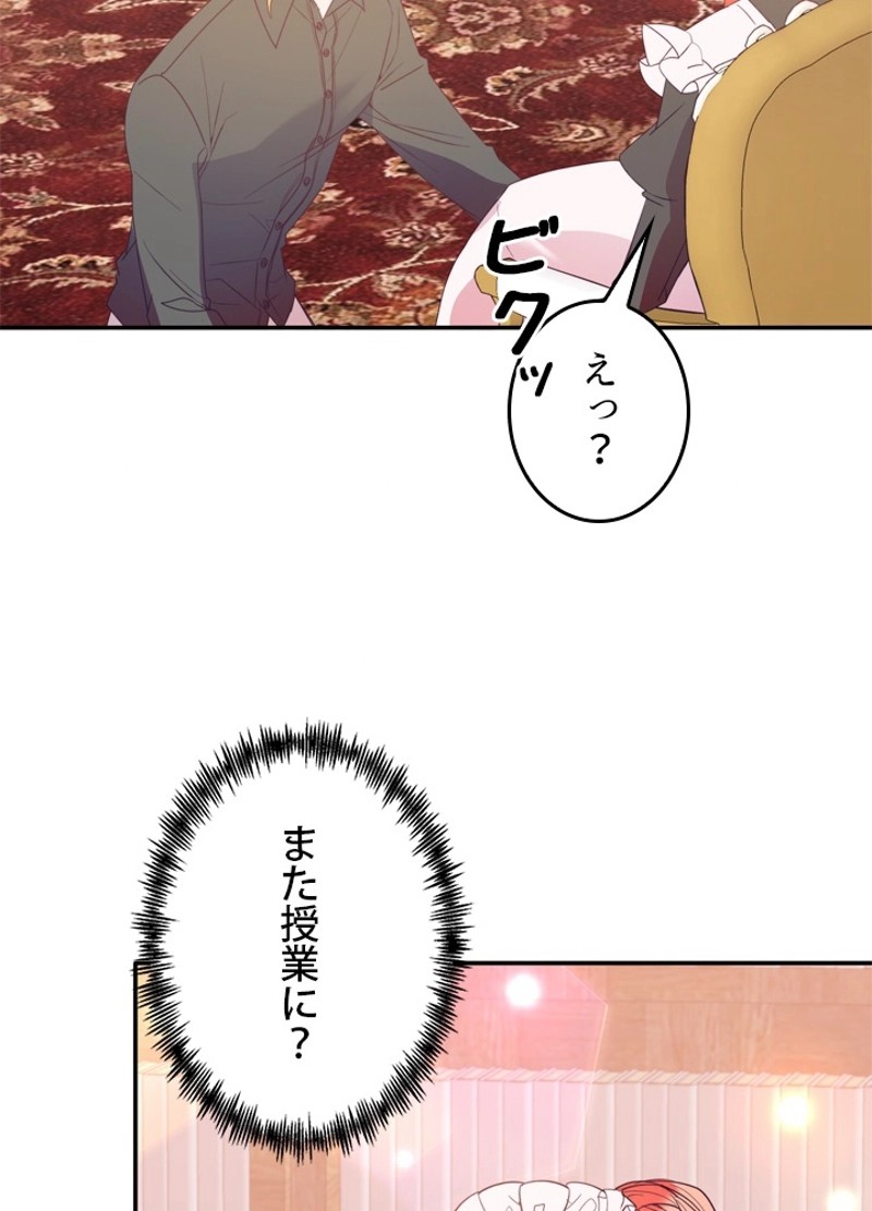P65