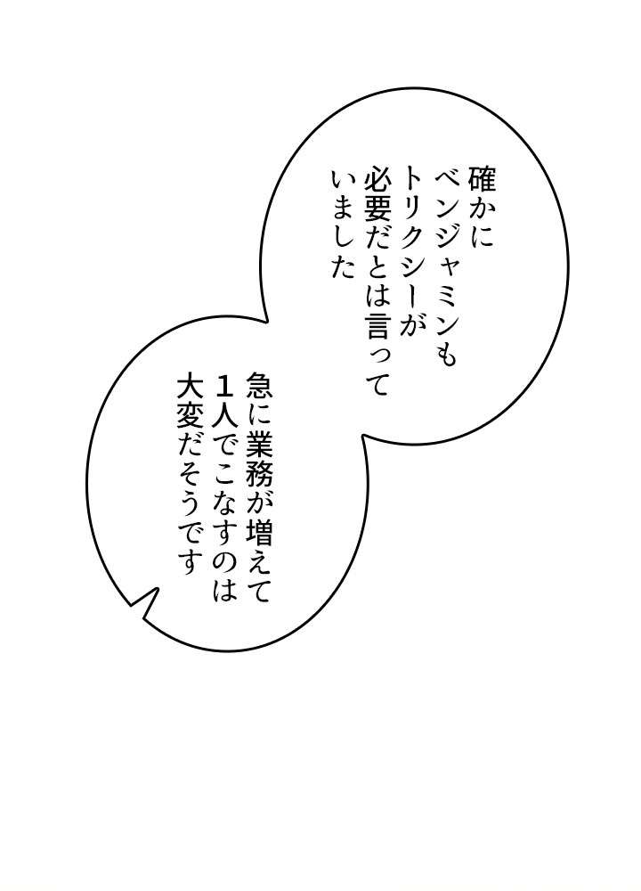 P63