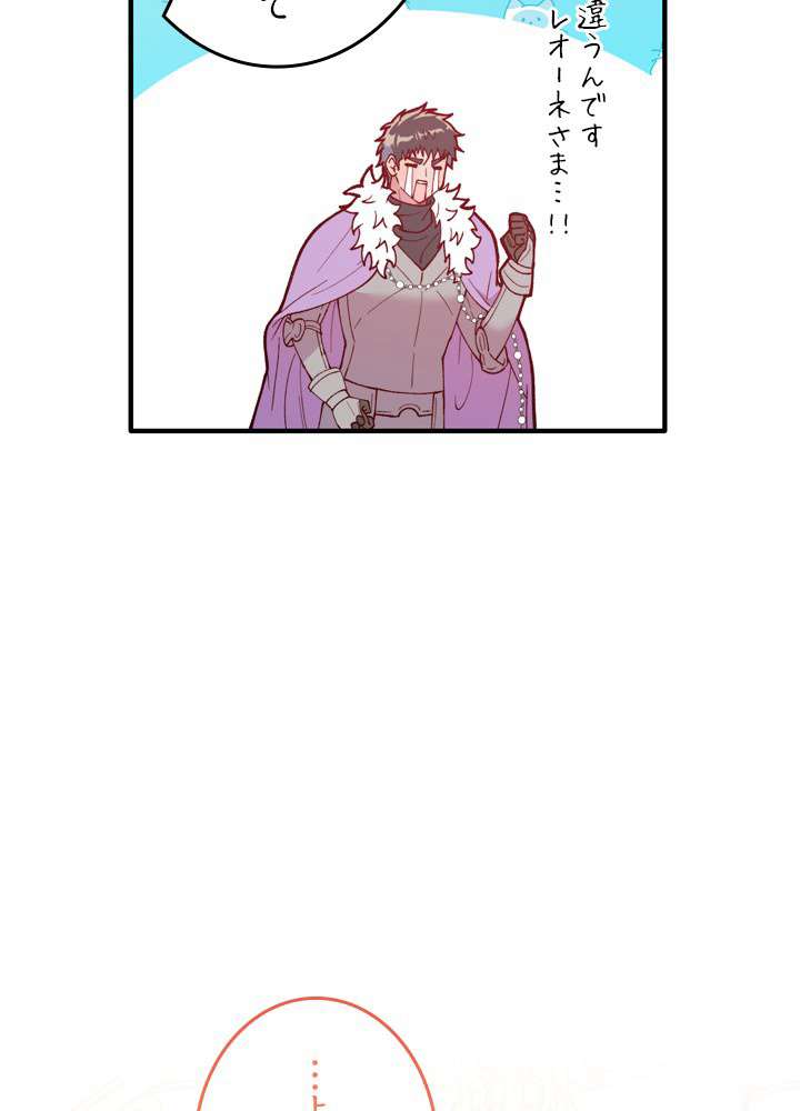 P84