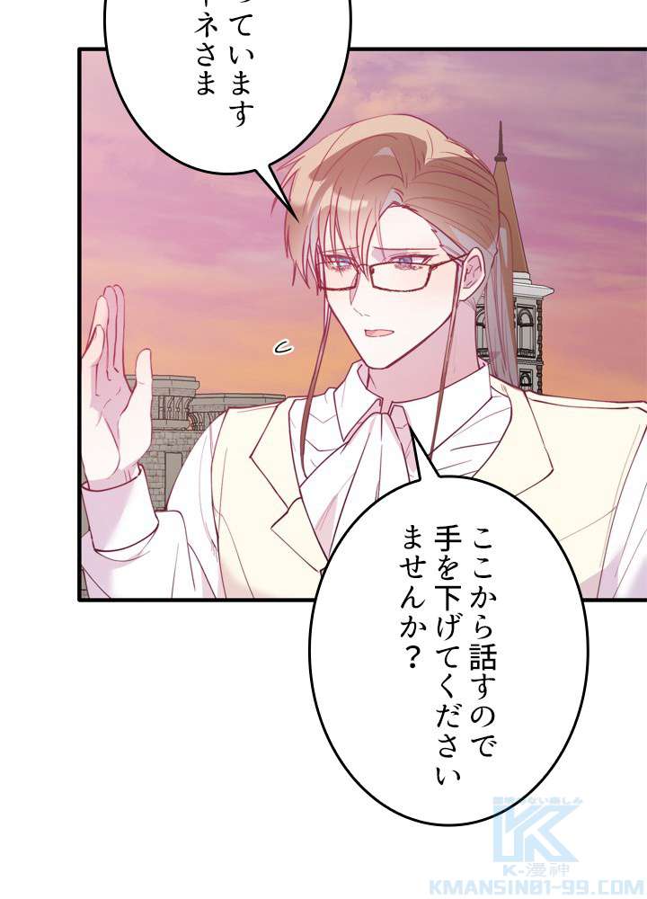 P97