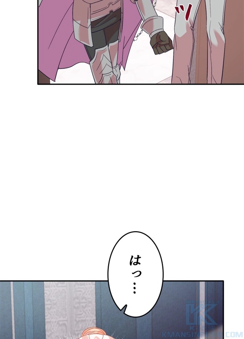 P43