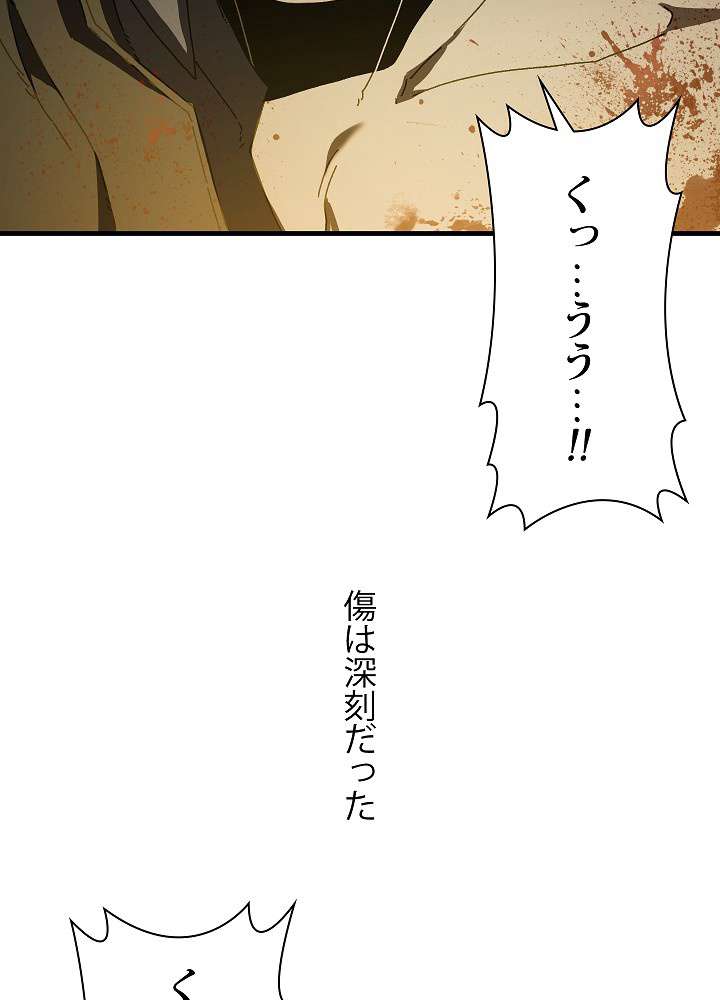 P66