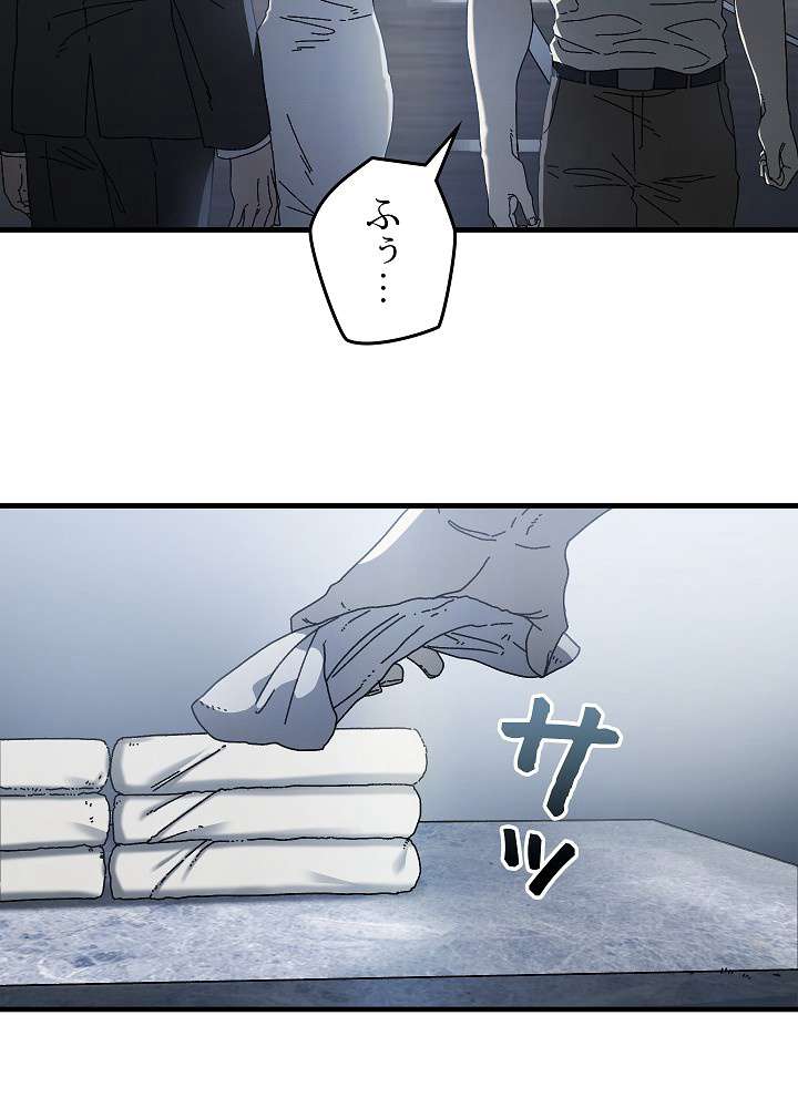 P24