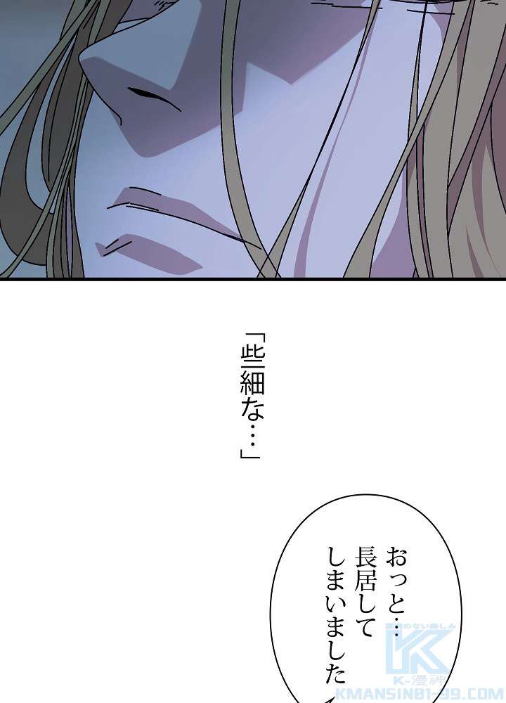 P76